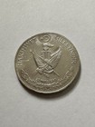 1960 Turkey 27 May Revolution - Silver 10 Lira Coin Mustafa Kemal Atat  rk
