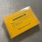 Nintendo Famicom Super Mario Bros No Barcode Manual Misprint Rare