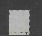 Liberia 1903  3c Inland Postage Official  Double Perfs At Bottom  Wmk  on   o43