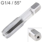 Origlam 1 4  Bsp Pipe Tap  Thread Forming Taps  G1 4 Taps Threading   