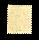 Greek Cyprus Stamp - 1912 King George V Ten Paras Sn 61 Mnh R11