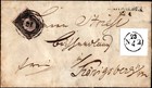 1842 German Folded Letter Wax Seal K  nigsberg Postal History
