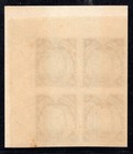 Momen  Philippines Us Stamps  344a Imperf Corner Block Mint Og Nh Vf  Lot  97222