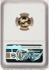 2019-w Proof Gold Eagle 1 10 Oz Ngc Pf70 Ed Moy