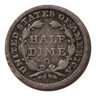 1858-o Seated Liberty Half Dime 5c Us Coin 90  Silver Liberty Stars
