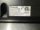 Panasonic Link2cell 2-line Cordless Phone Kx-tg9541b