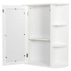 Bathroom Cabinet  Wall Mount Medicine Cabinet With Mirror Shelf Single Door