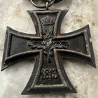 Ww1 German Iron Cross 1813-1914 Vintage Second Class Medal Authentic