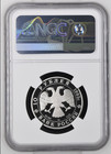 1993  l  Russia Olympic Century 10 Roubles Palladium Coin Ngc Pf 69 Ultra Cameo