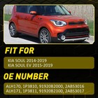 1-10xrear Abs Wheel Speed Sensor Set For Kia Soul 14-19 Kia Soul Ev 15-19 Alh170