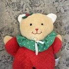 Vintage Eden Christmas Bear Plush Baby Rattle Waffle Weave Red Green Terrycloth