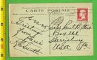 1925 Vintage Postcard With France 45c Stamp Arc De Triomphe Du Carrousel Paris