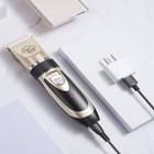 Pet Dog Cat Clippers Grooming Hair Trimmer Groomer Shaver Razor Quiet Clipper A 