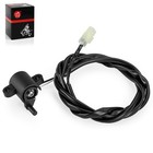 Trim Angle Sensor For Yamaha 150 200 Hp Lz150 2004-2005   Lz200 2004-2012 Txr