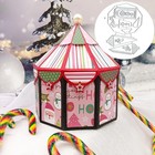 Gift Box Metal Cutting Die Cuts  Christmas Gift Box Dies Embossing Stencils Di