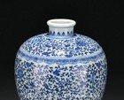 14  Old Chinese Marked Blue White Porcelain Flower Leaf Pattern Bottle Vase
