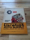 1969 Gratiot Auto Supply Catalog World s Largest Hot Rod Shop  Parts Accessories