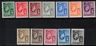 British Virgin Islands Scott 76-87 Mint Mh