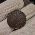 1788 Half Penny Druid Anglesey Copper Mines Conder Token Colonial Coin