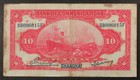 1914 China Shanghai Bank Of Communications 10 Yuan Note     Early Issue