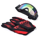 Helmet  Goggles   Gloves Set White Pentagram 54 c55cm Motorcycle Motocross Atv