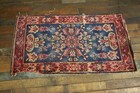 Vintage Tribal Rug Or Mat 4ft X 27  Old Estate Find Vintage Living Room Tapestry
