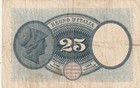 Italy 1923 25 Lire Circulated Banknote Pick 24a