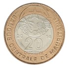 Mauritania 20 Ouguiya  2009-2014  ah1430-1435   Km  8  Xf-extremely Fine