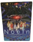 Noein To Your Other Self Complete Anime Series Box Set Vol 1-5 Manga Video Dvd