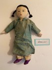 Vintage Cloth Chinese Doll Family