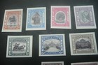 Jaipur India 1931 Investiture Mnh  Imperf  Facsimile Complete Set With Gum