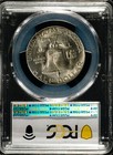 1953 90  Silver Franklin Half Dollar Pcgs Ms64  White  067
