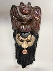 Vintage Mexican Folk Art Carved Wood Mask   18   x9    