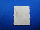 El Salvador  1879  -  Scott    15  -  Used      Ehes1