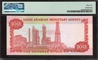 Saudi Arabia 100 Riyals  1966  Pmg Choice Uncirculated 64 Banknote  Pick  15b