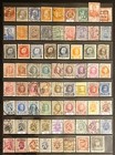 Belgium Stamps 270 Definitives All Different 1905 - 2002 Mint used  some Faults 