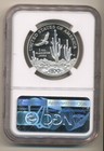 2001-w   100 Proof 1oz  Platinum Eagle Ngc Pf70 Ultra Cameo