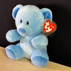 Ty Baby Lullaby Light Blue Bear Soft Squishy 6  Teddy Toy Stitched Sewn Eyes