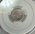 1856 Seated Liberty Half Dime Problem Free Us Silver Uncirculated Coin Pcgs Ms63