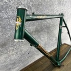 Vintage Bianchi Ocelot Frame 19 5in Tange 4130 Chromoly Green 26in Mtb 135 Pinch