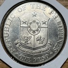1967 25th Anniversary Of Bataan Day - One Peso