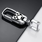 New Car Dog Paw Alloy Metal Key Ring Keychain Key Chain Holder Silver