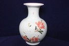 Gorgeous Chinese Porcelain Vase  Hand Painted  Incised Floral Detail  Signed  9 