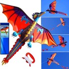 Upgrade Classical Dragon Kite Stereoscopic Dragon Kites For Kids   Adults Eas   