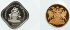 1976 Bahamas Uk Trinidad Tobago 15 Cents 5 Ct Proof Lot Of 2 Coins Gift I116082