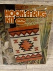 Vintage Aztec Latch Hook Rug Kit Malina Hook A Rug 20 X 27  Vintage 1970s Crafts