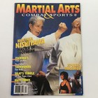 Martial Arts Combat Sports Magazine December 1999 Hidetaka Nishiyama  Newsstand