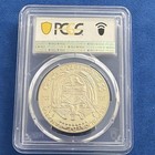 1973 Panama 1 Balboa Proof  925 Silver Km 29 1 Pcgs Pr69 Dcam