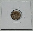 1970 Norway 1 Ore Coin Km 403 Bronze Squirrel Animal Nordic Vintage Scandinavian