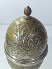 Vintage Silverplated Etrog Box Jewish Judaica Israel 1950s